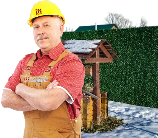 Нужен бесплатный расчет вечнозеленого забора в Махачкале?